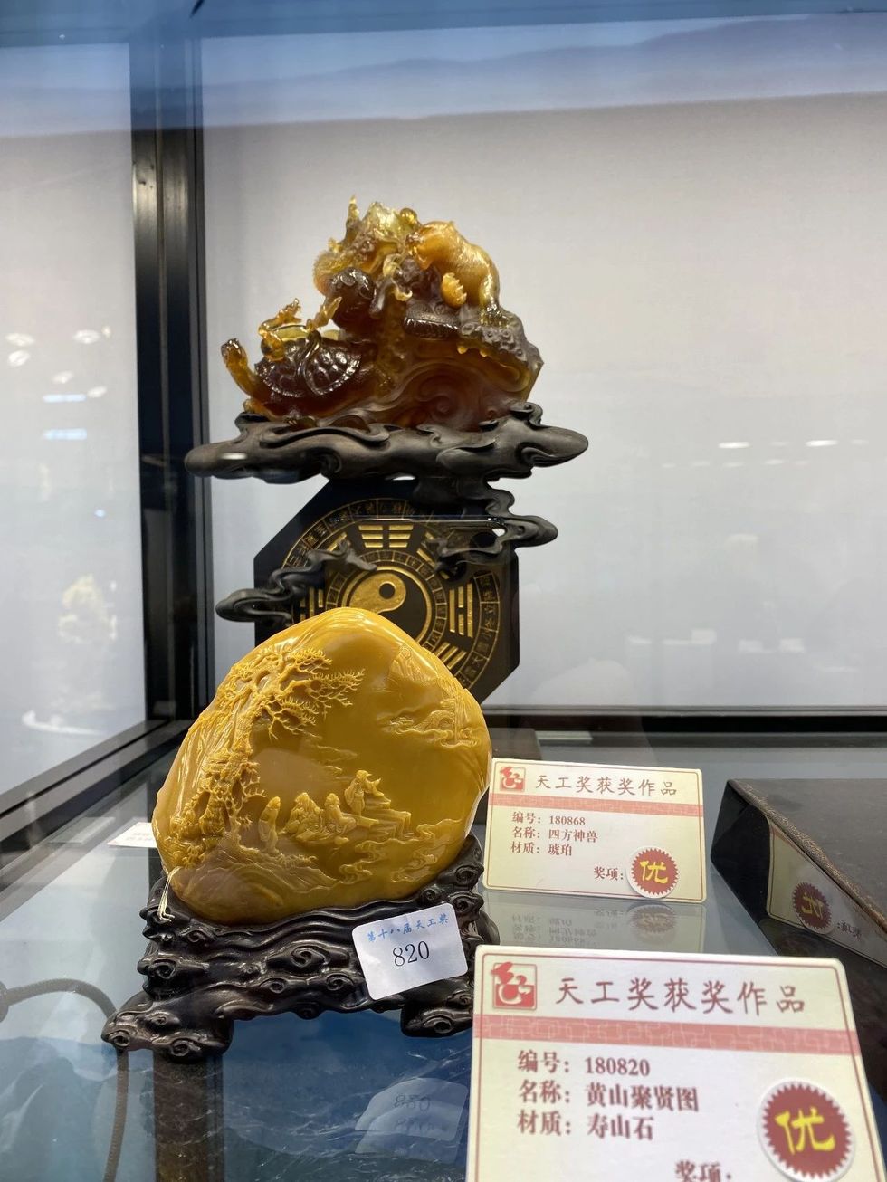 2019"天工奖"参展作品大全 新时代玉雕大师网-玉雕师名录