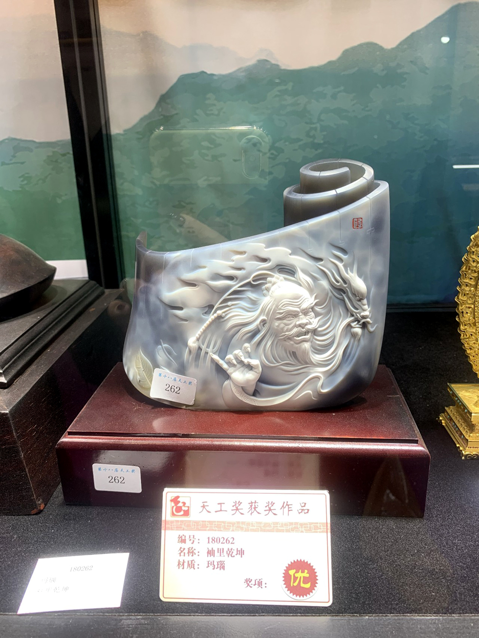 2019天工奖：顶尖琢玉高手云集，材质与创意对决 (16).jpg