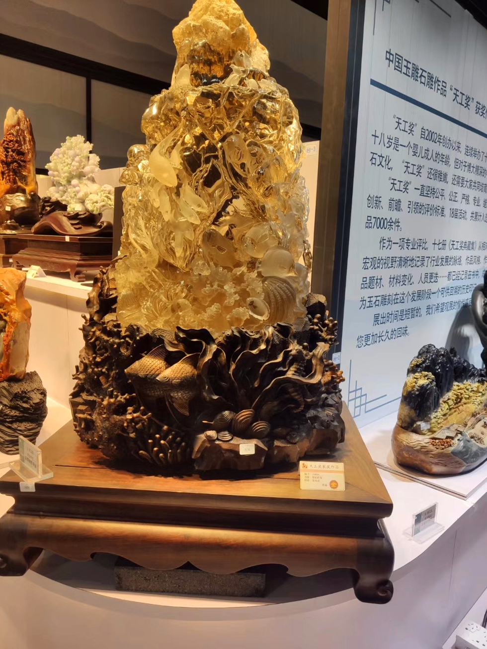 2019天工奖：顶尖琢玉高手云集，材质与创意对决 (15).jpg