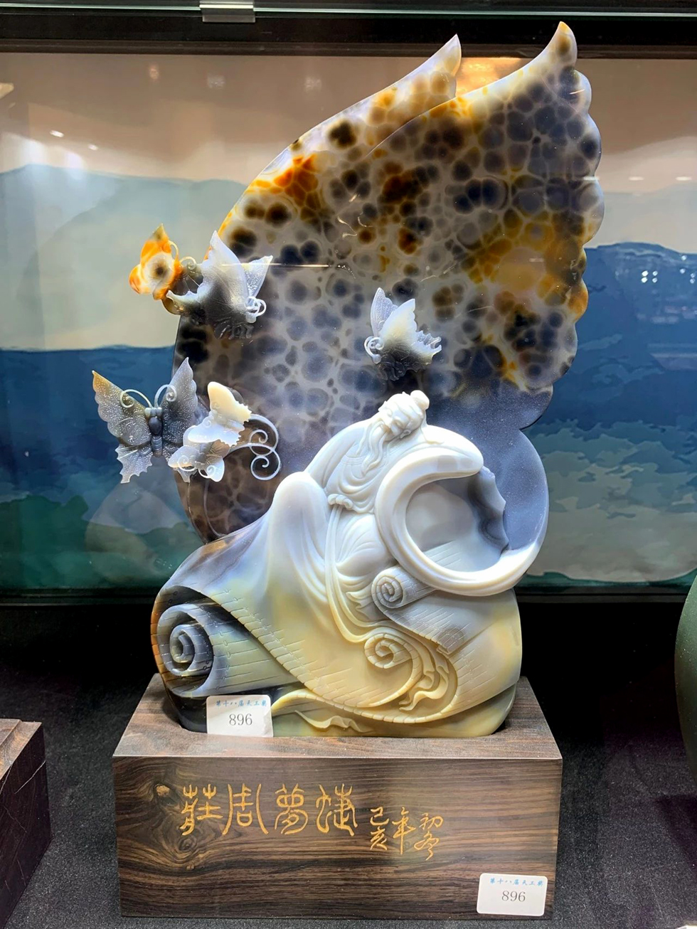 2019天工奖：顶尖琢玉高手云集，材质与创意对决 (12).jpg