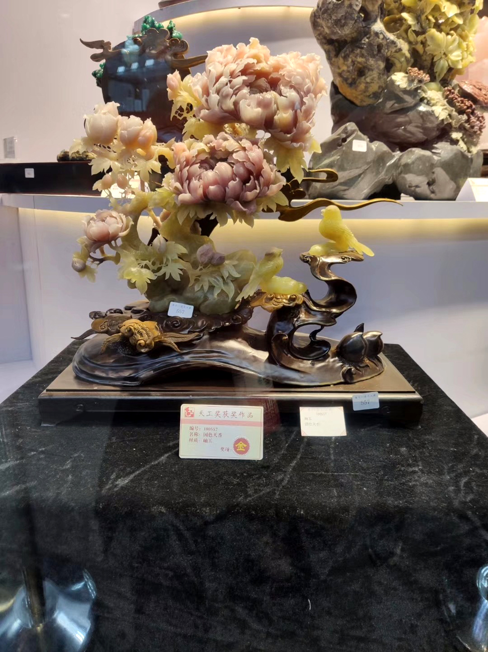 2019天工奖：顶尖琢玉高手云集，材质与创意对决 (14).jpg