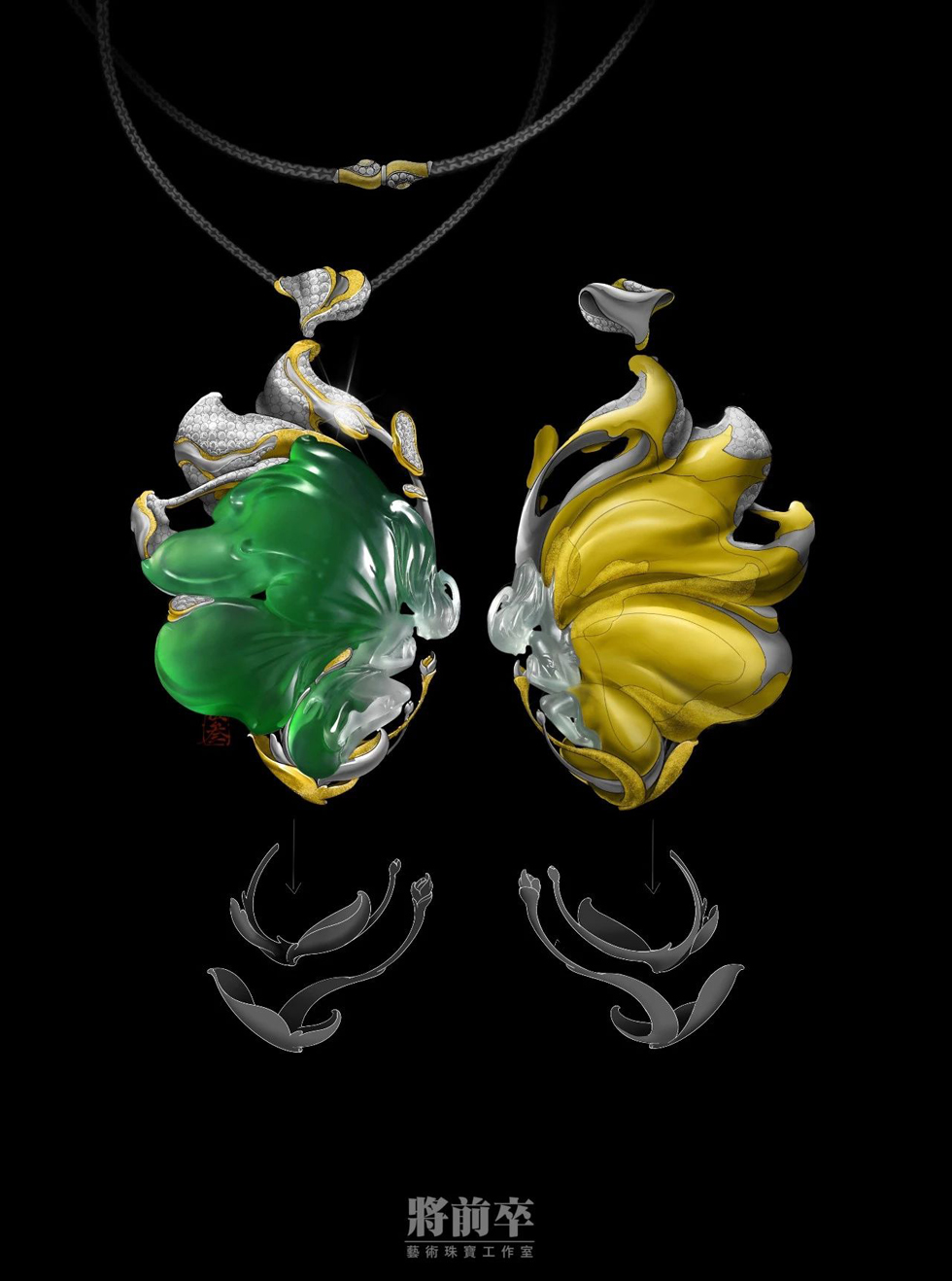 以18k黄金与钻石为镶嵌材质,采用抽象与具象相结合的手法进行设计制作