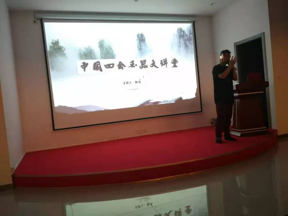微信图片_20191022205151.jpg
