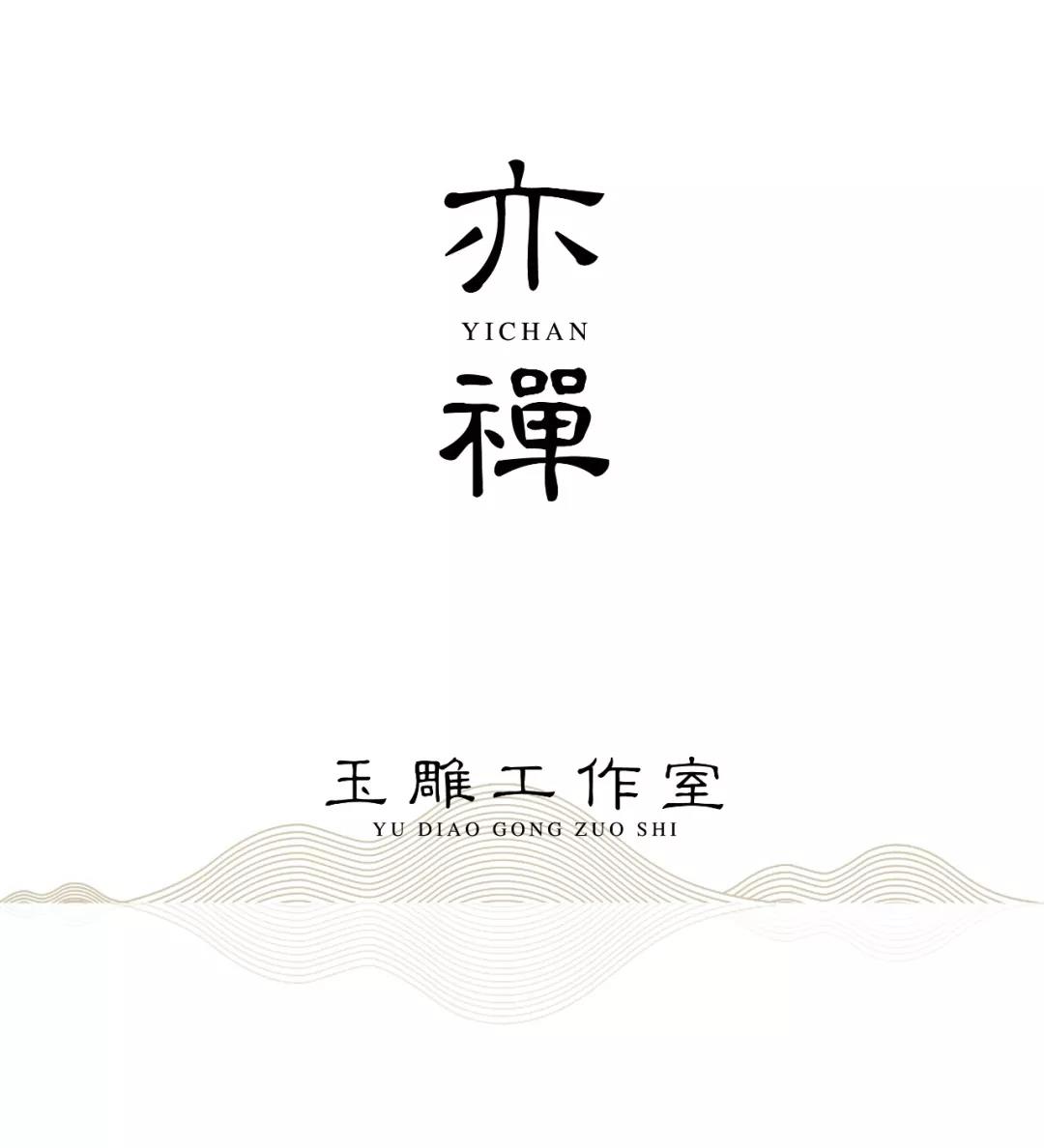 微信图片_20190829161108.jpg