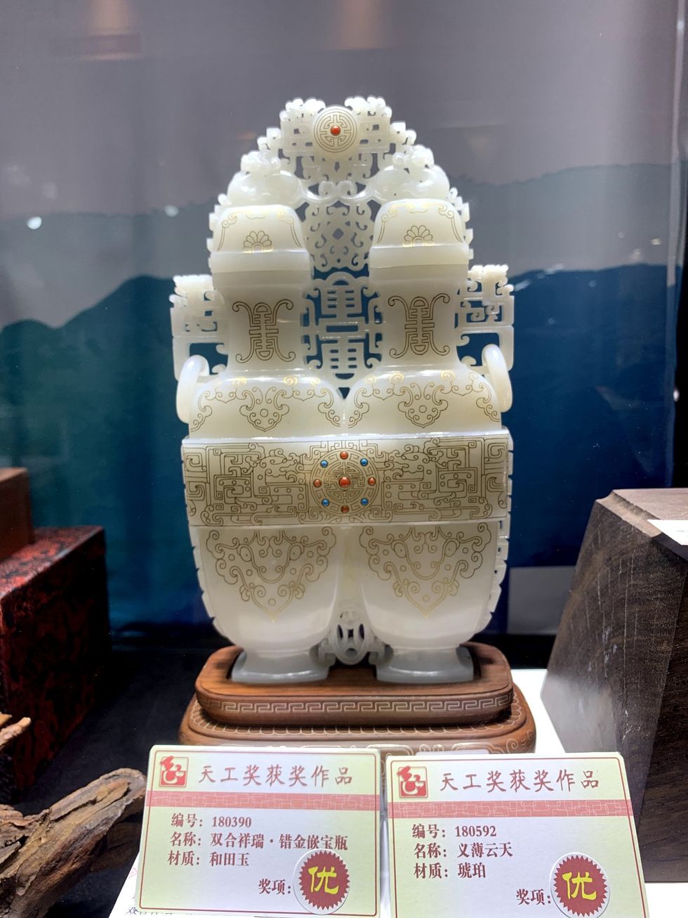 2019"天工奖"参展作品大全 新时代玉雕大师网-玉雕师名录