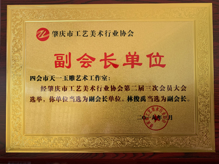 林俊禹 (18).jpg