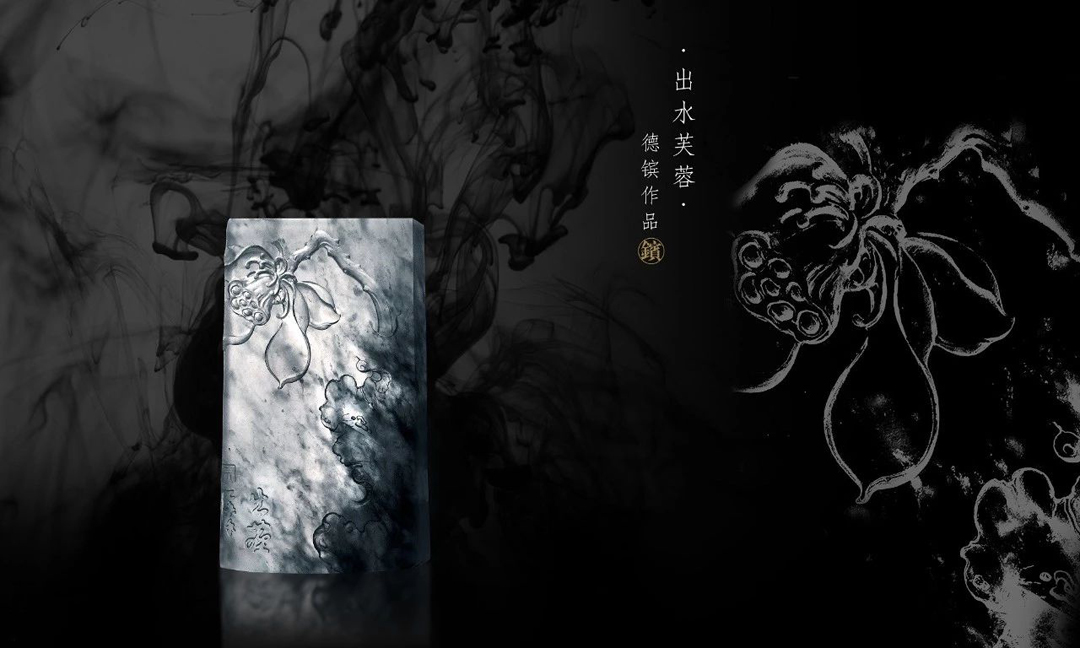 林德镔 (5).jpg