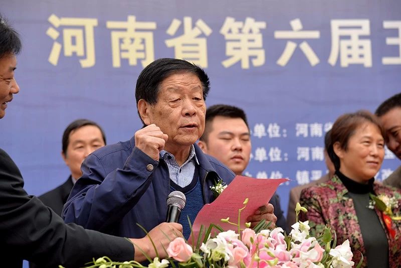 河南省第六届玉石雕刻大赛河南省财贸轻纺烟草工会委员会李延举主席