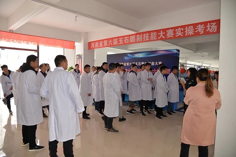 微信图片_20191029120614.jpg