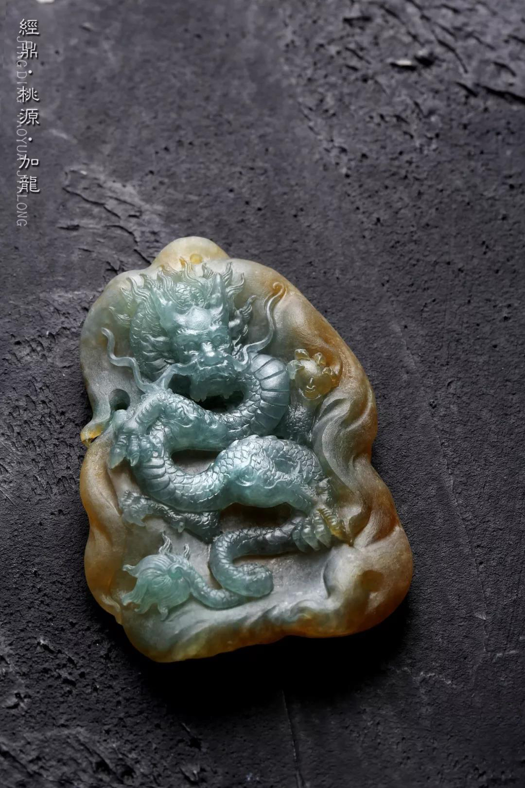 龙狮瑞兽 韵传东方——经鼎·桃源·加龙
