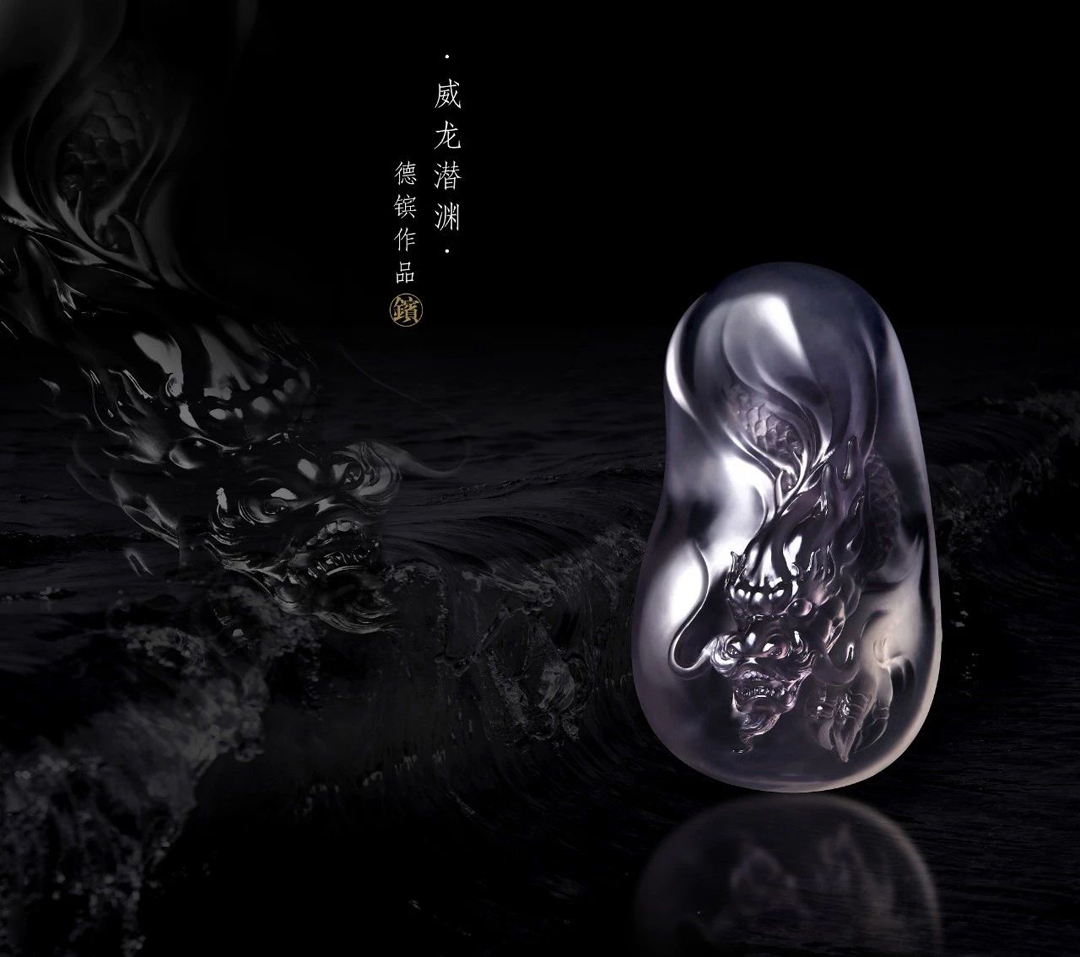 林德镔 (6).jpg