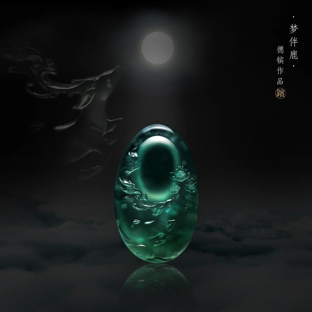 林德镔 (14).jpg