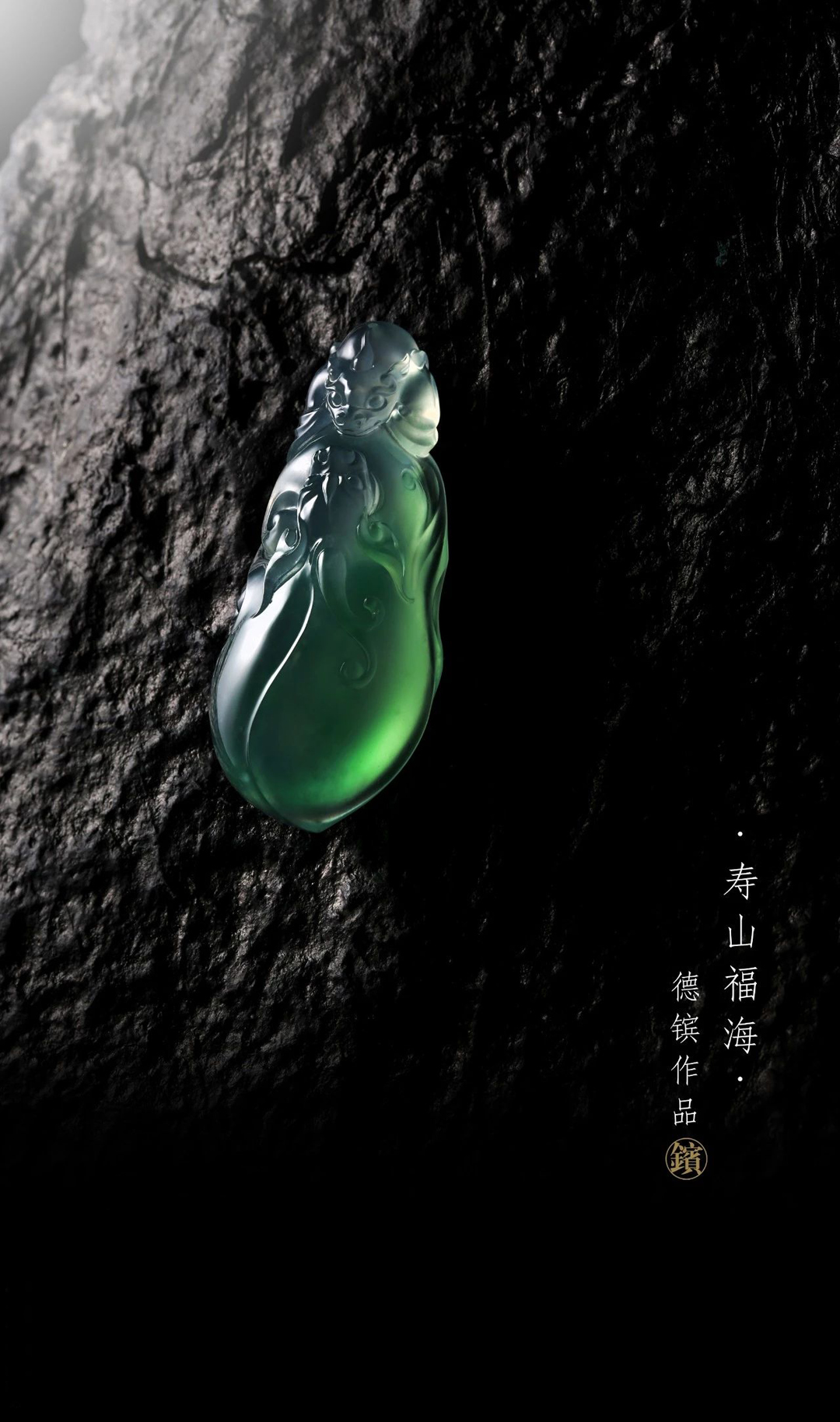 林德镔 (18).jpg