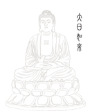 文章附图