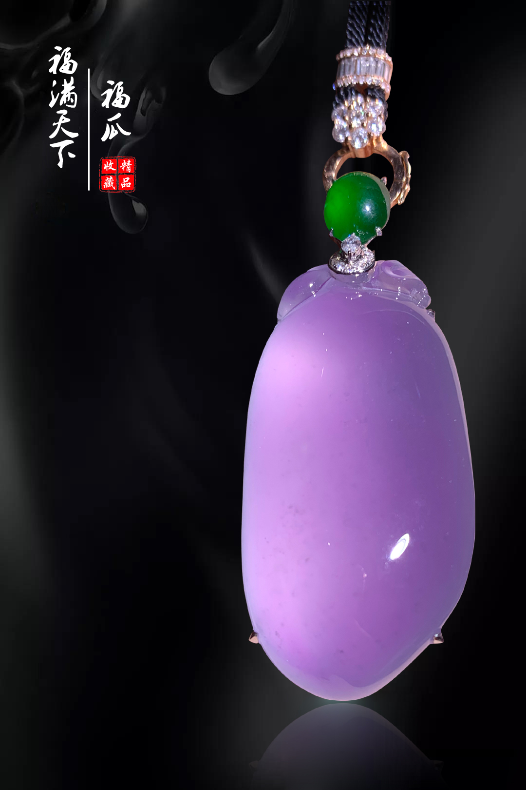 冰紫福瓜0.JPG