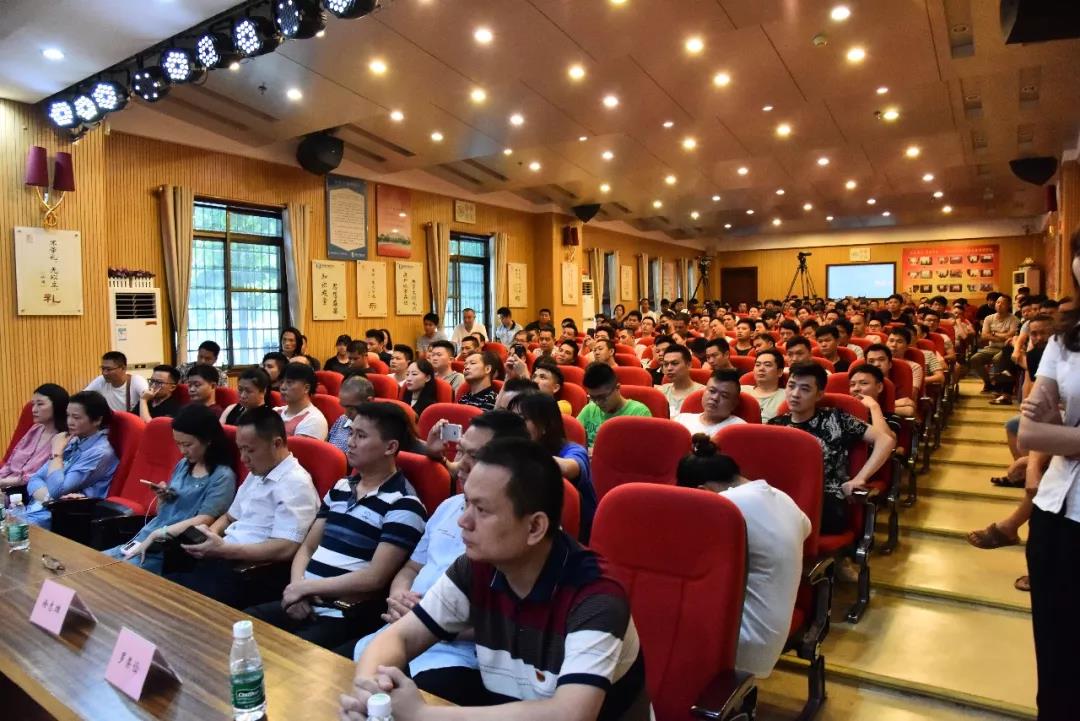 四会市图书馆