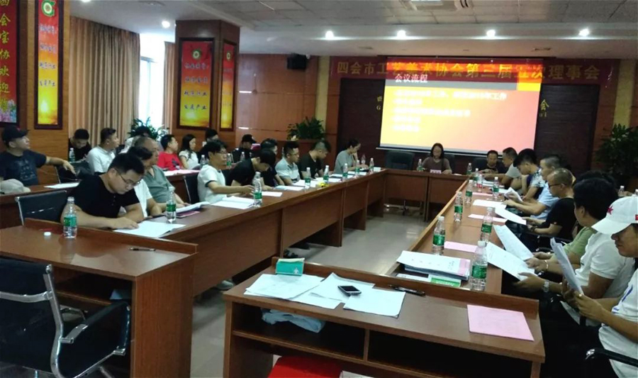 微信图片_20190702213218.jpg