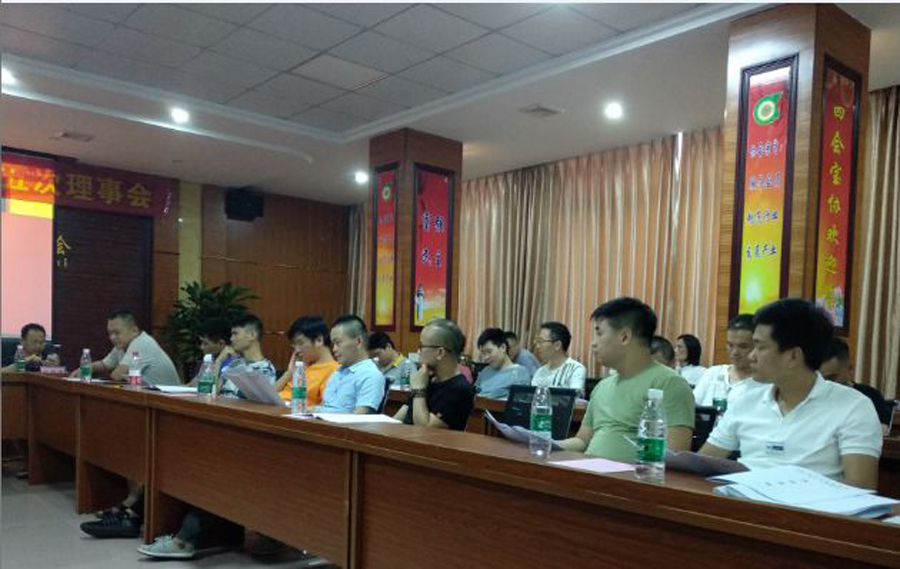 微信图片_20190702213221.jpg