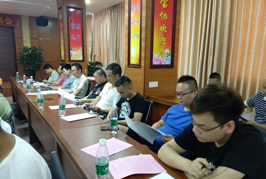微信图片_20190702213224.jpg