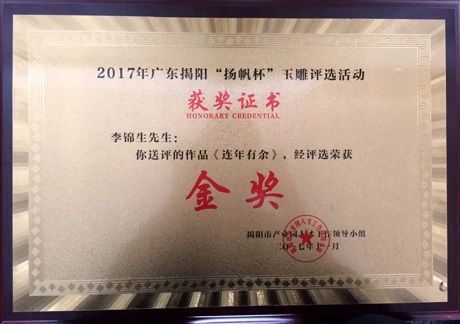 微信图片_20190526145645.jpg