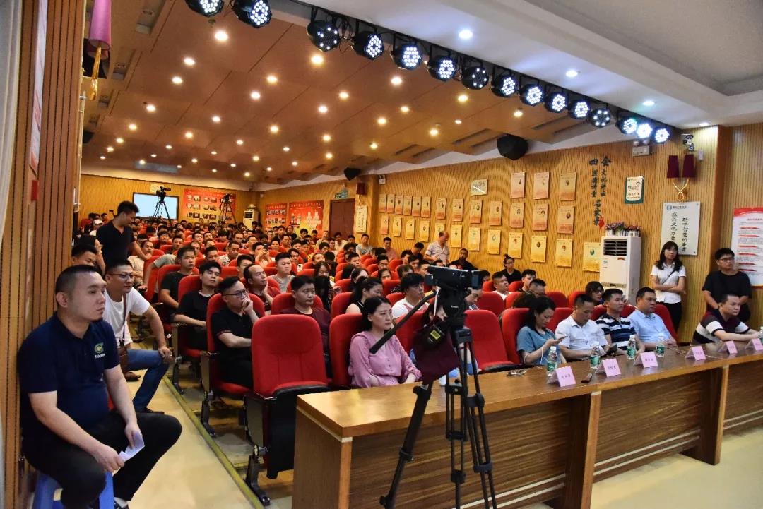 四会市图书馆
