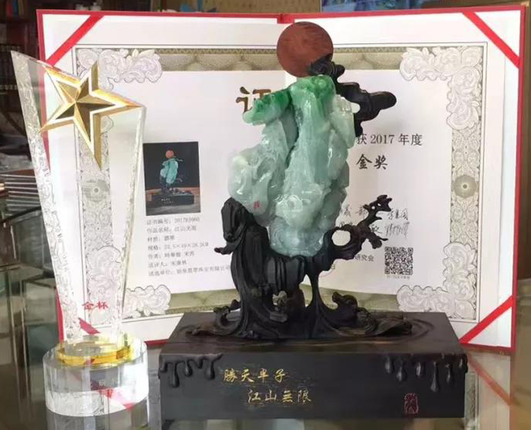 时华龙 (27).jpg