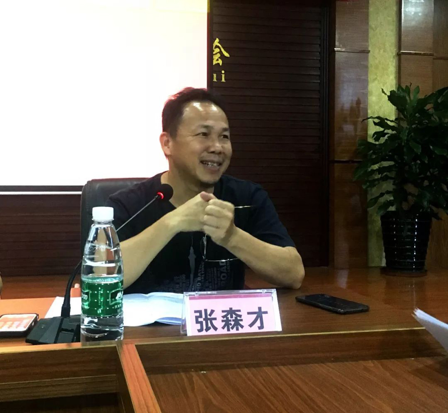 微信图片_20190702213239.jpg