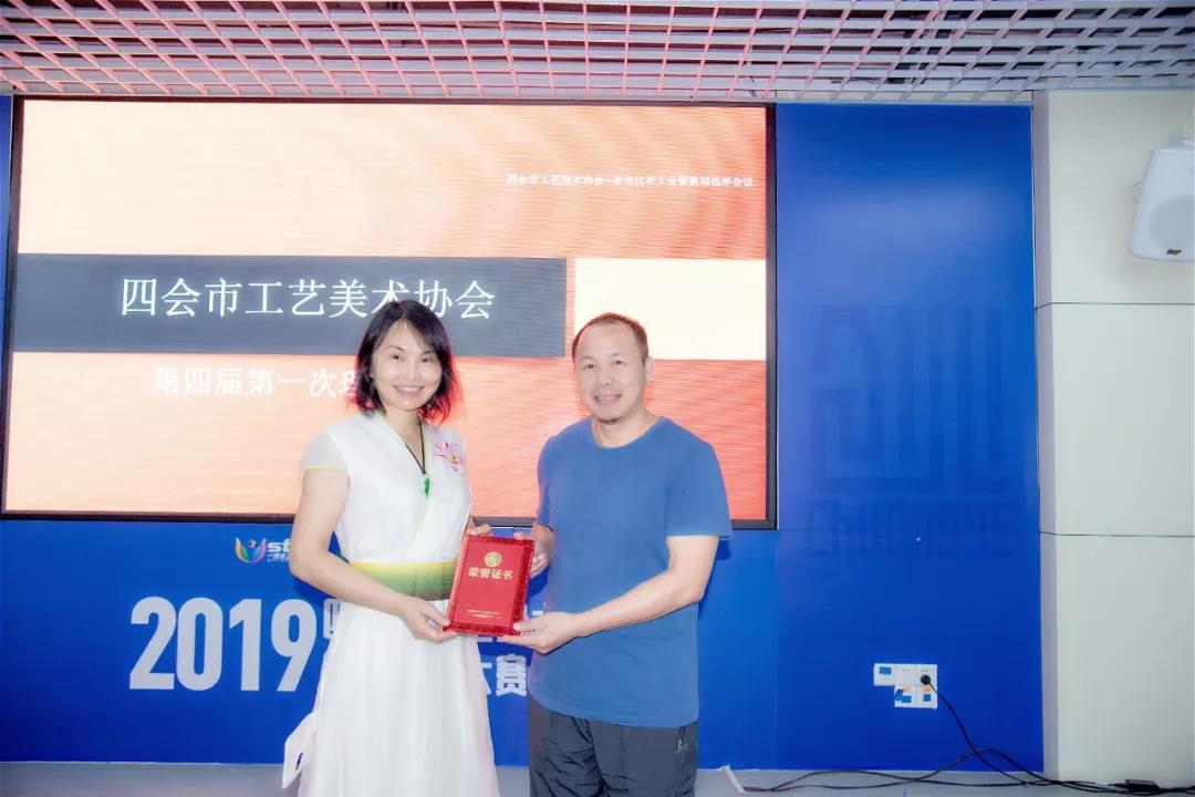 微信图片_20190820162048.jpg