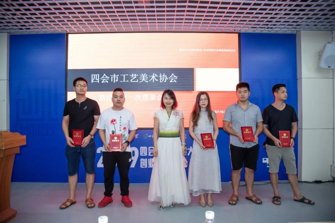 微信图片_20190820162054.jpg