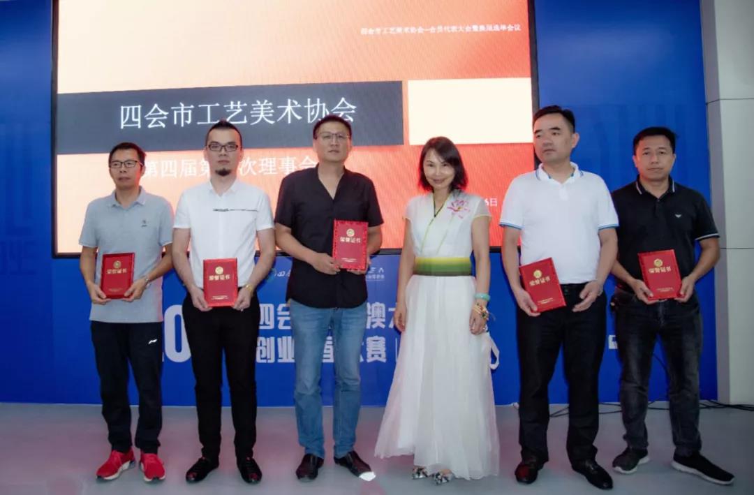 微信图片_20190820162051.jpg