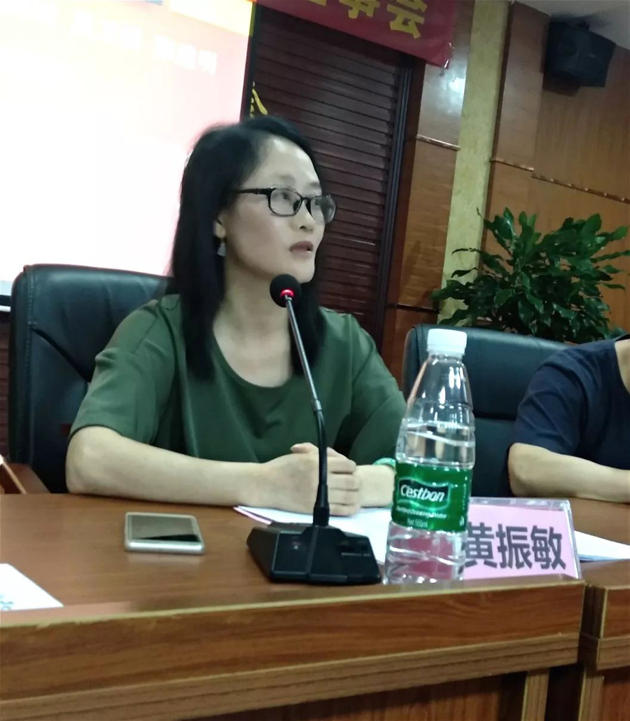 微信图片_20190702213241.jpg