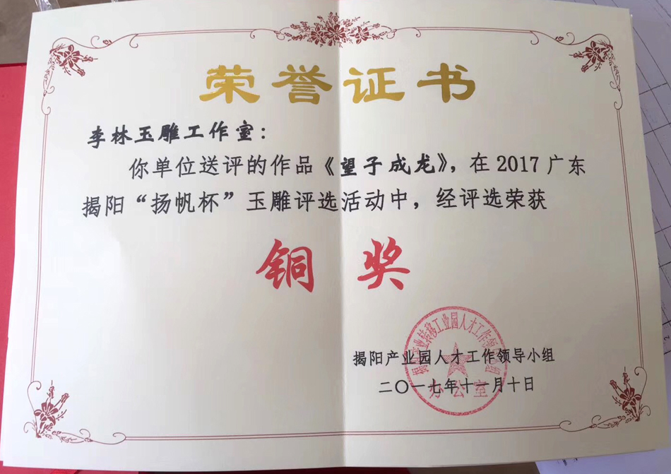 微信图片_20190526145650.jpg