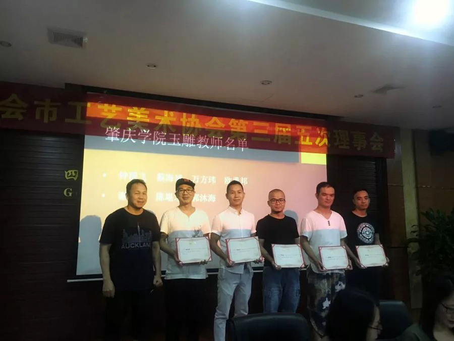 微信图片_20190702213308.jpg