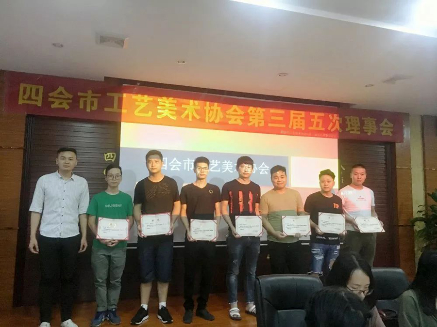 微信图片_20190702213305.jpg