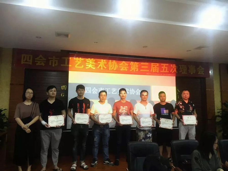微信图片_20190702213300.jpg