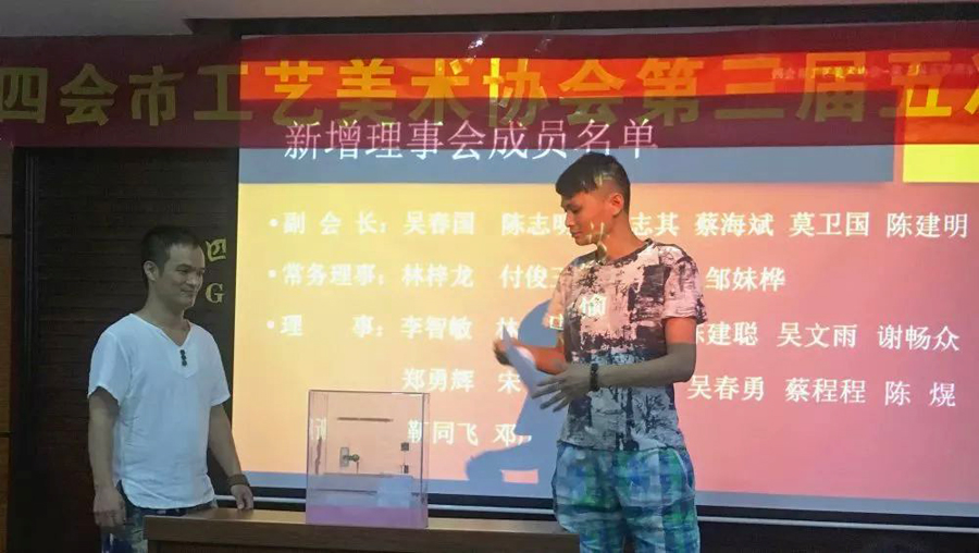 微信图片_20190702213253.jpg