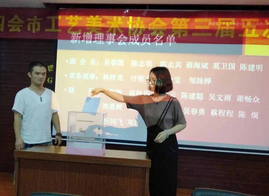 微信图片_20190702213250.jpg