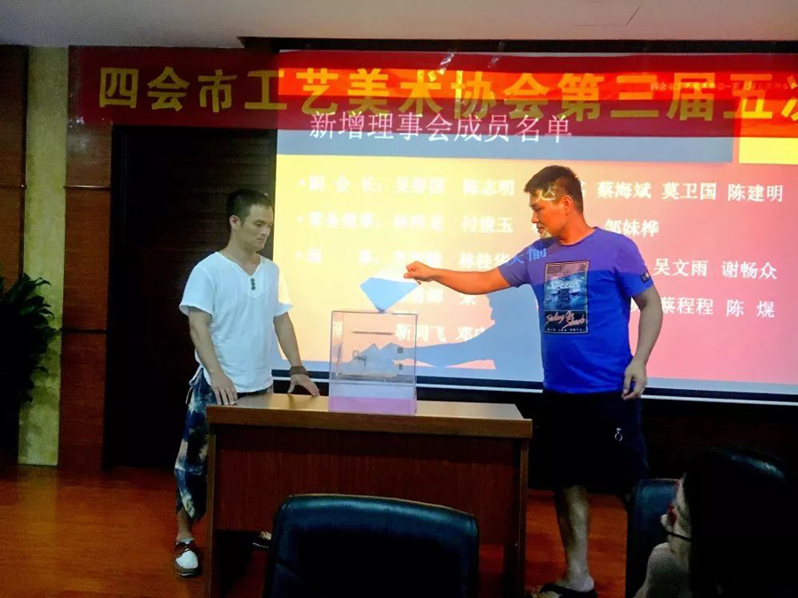 微信图片_20190702213258.jpg
