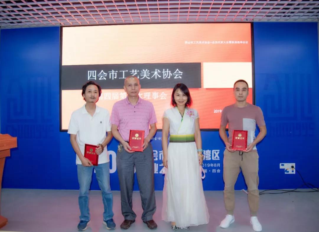微信图片_20190820162057.jpg