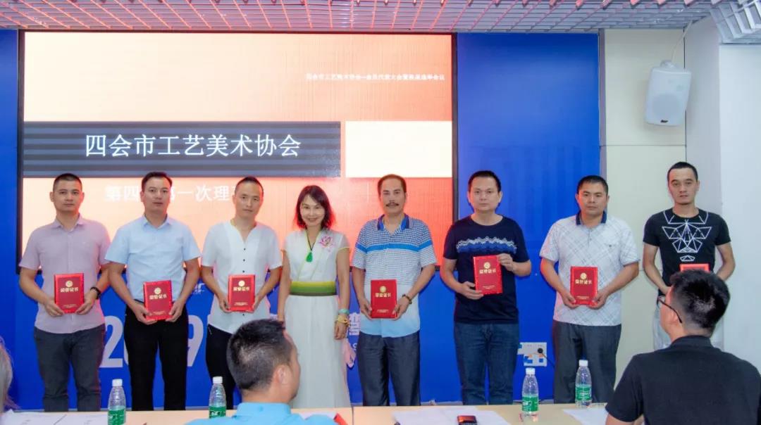 微信图片_20190820162059.jpg