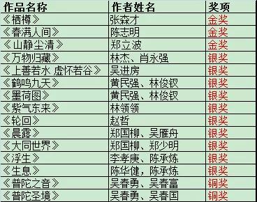 微信图片_20190616212557.jpg