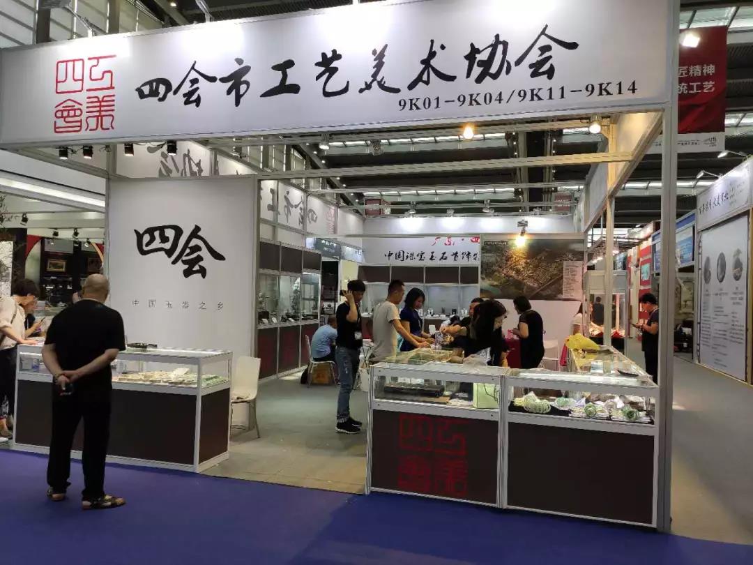 微信图片_20190616212526.jpg