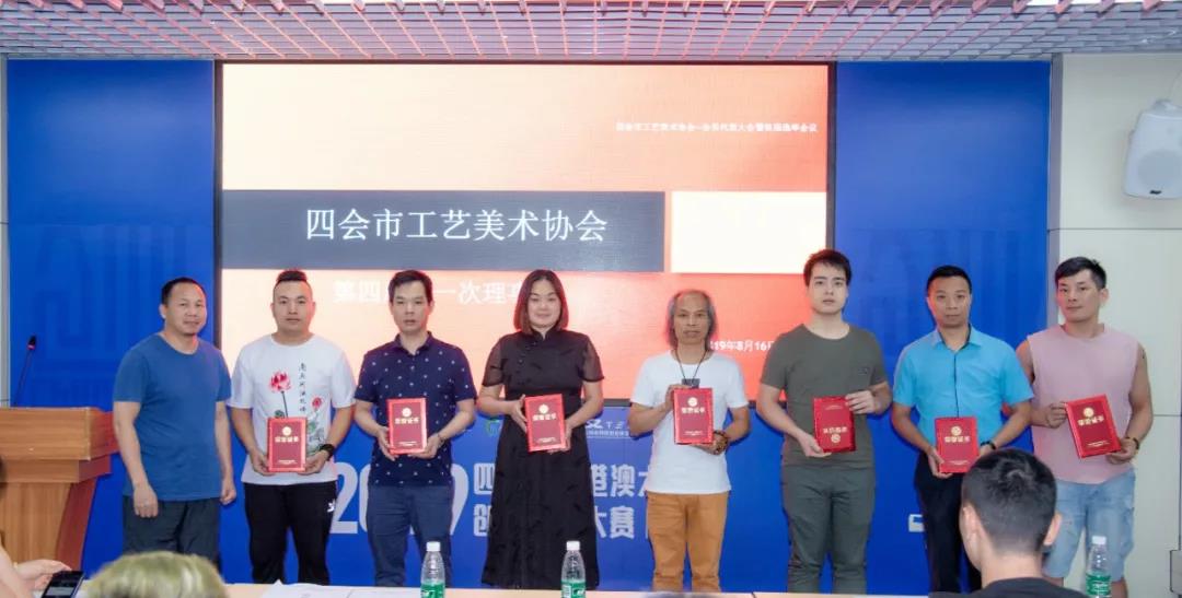 微信图片_20190820162101.jpg