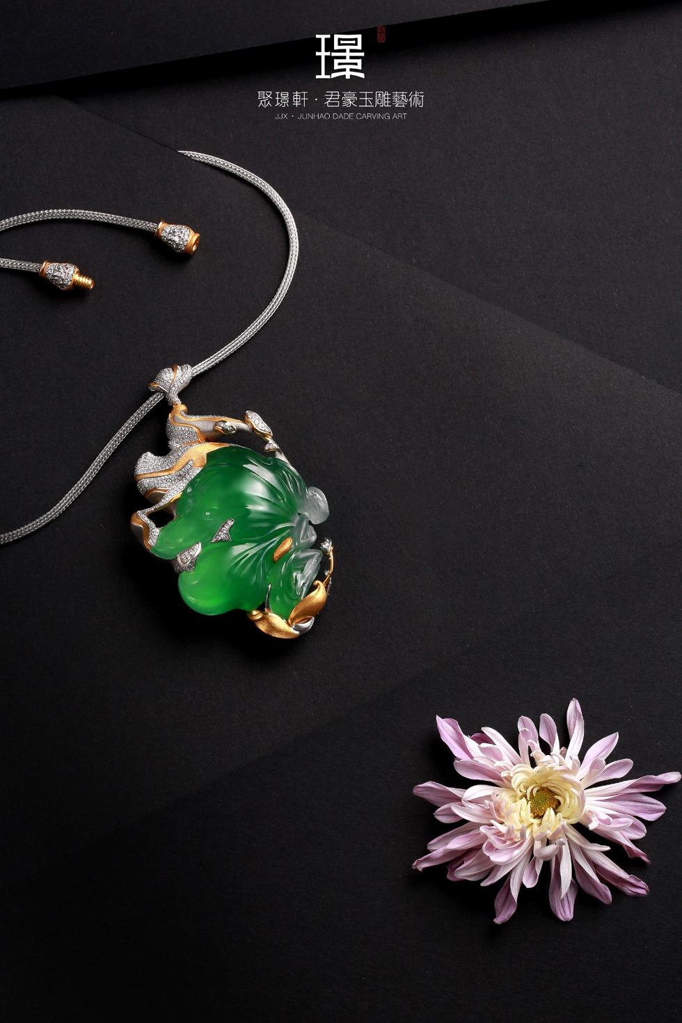 化蝶栩栩 唤梦留春 —— 许群豪《蝶魂》翡翠作品 - 新时代玉雕大师网