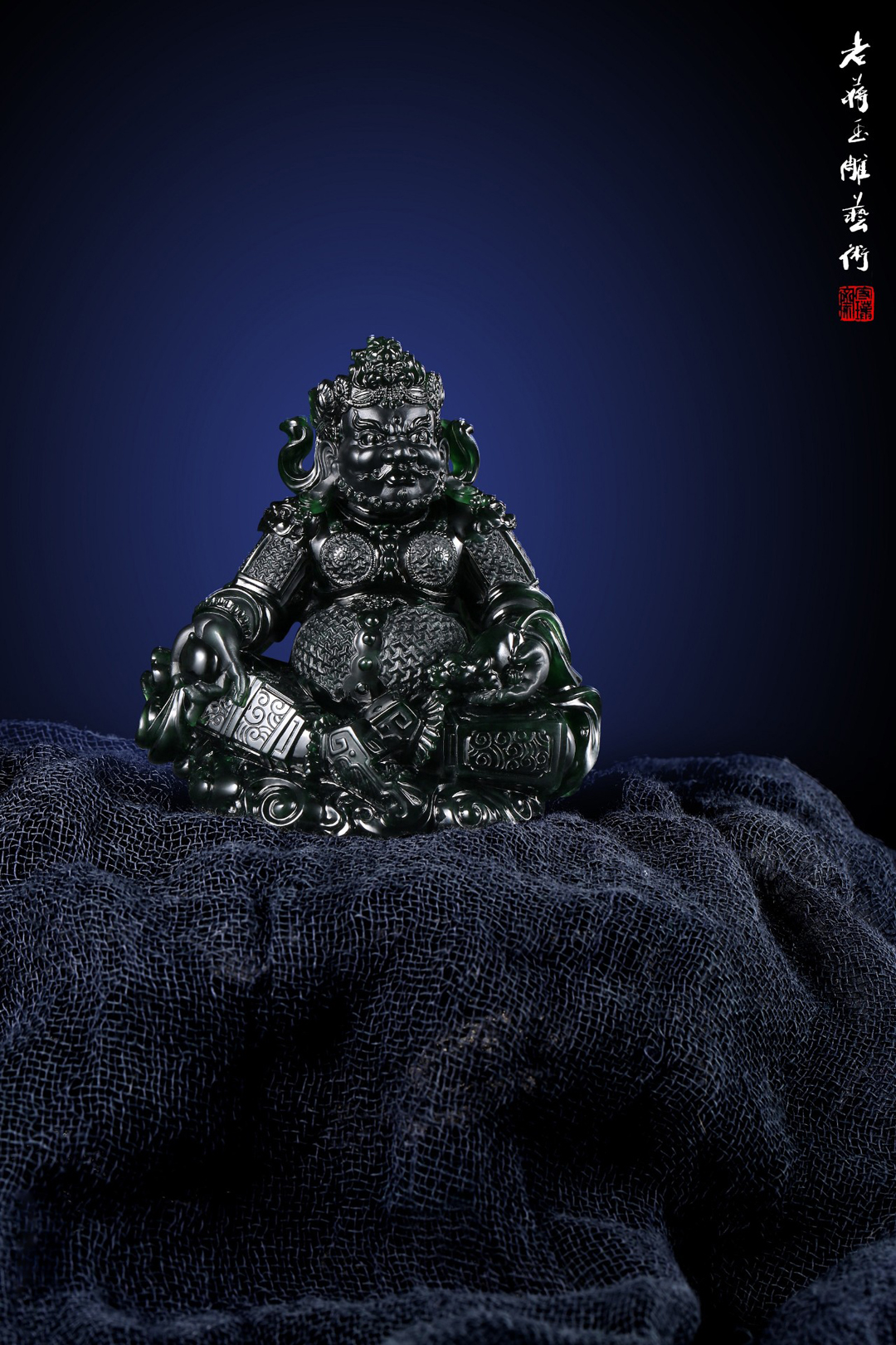 弘法利生 ——又见黄财神 老蒋玉雕艺术新作赏鉴 - 新时代玉雕大师网