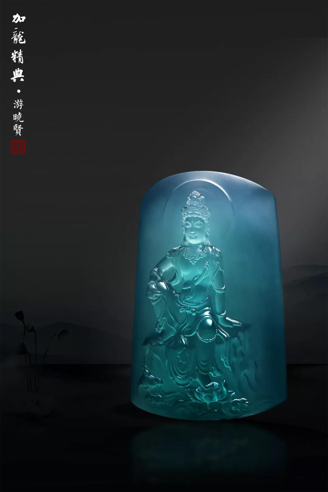 物我泯一 重见本真—加龙精典佛教造像玉雕系列