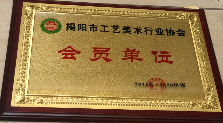 微信图片_20190526145843.jpg