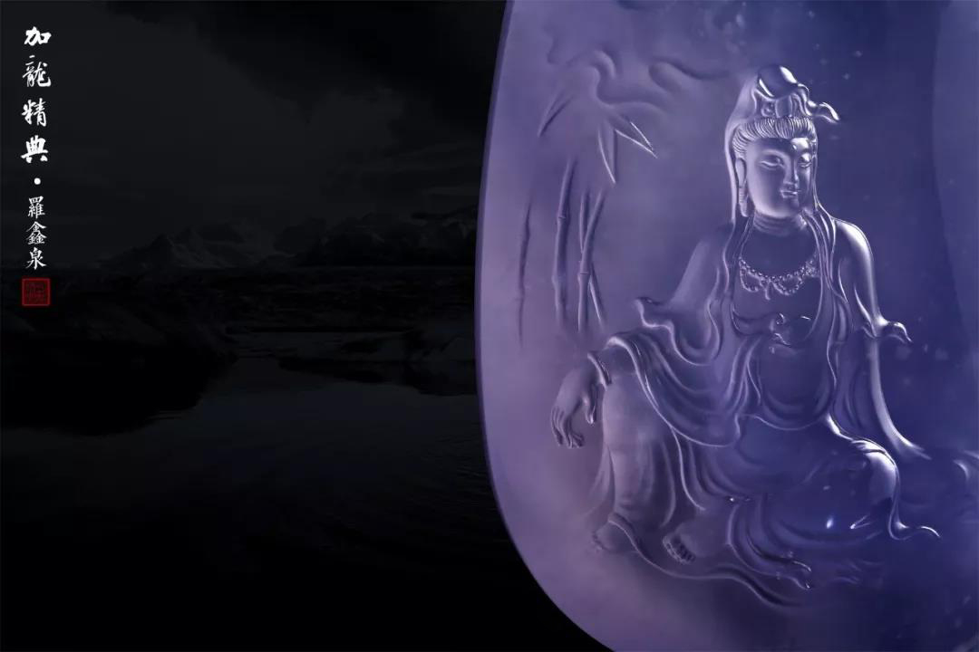 物我泯一 重见本真—加龙精典佛教造像玉雕系列