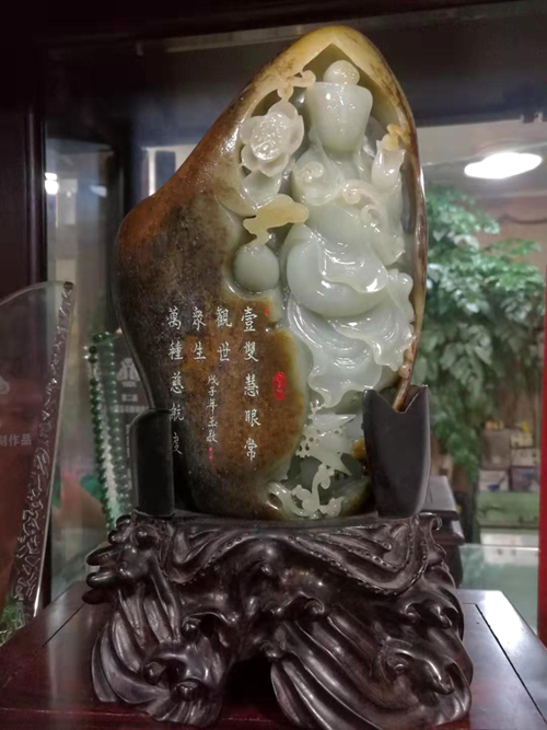玉雕大师杨宝玉--中国玉雕大师网
