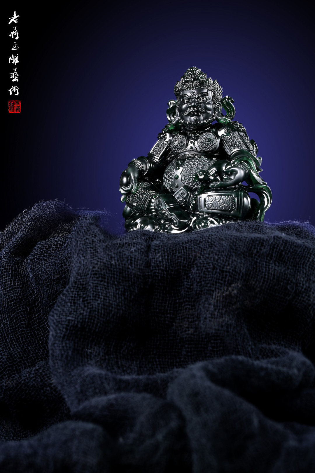 弘法利生 ——又见黄财神 老蒋玉雕艺术新作赏鉴 - 新时代玉雕大师网